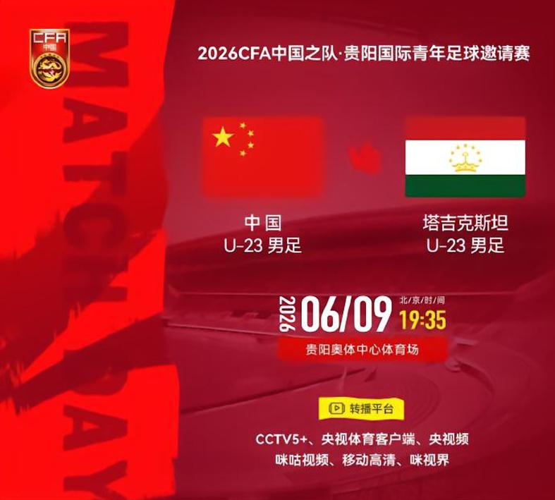 记者：快船愿做鹿凯交易的第三方，将5号签送走以此得到布朗