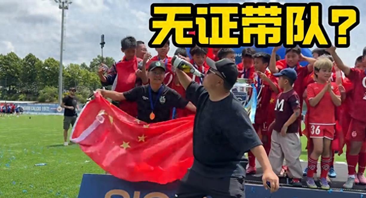 克洛普批2026世界杯补水安排