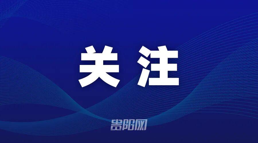 西班牙淘汰葡萄牙，巴萨官推发文祝贺球员：费兰为制胜球送助攻