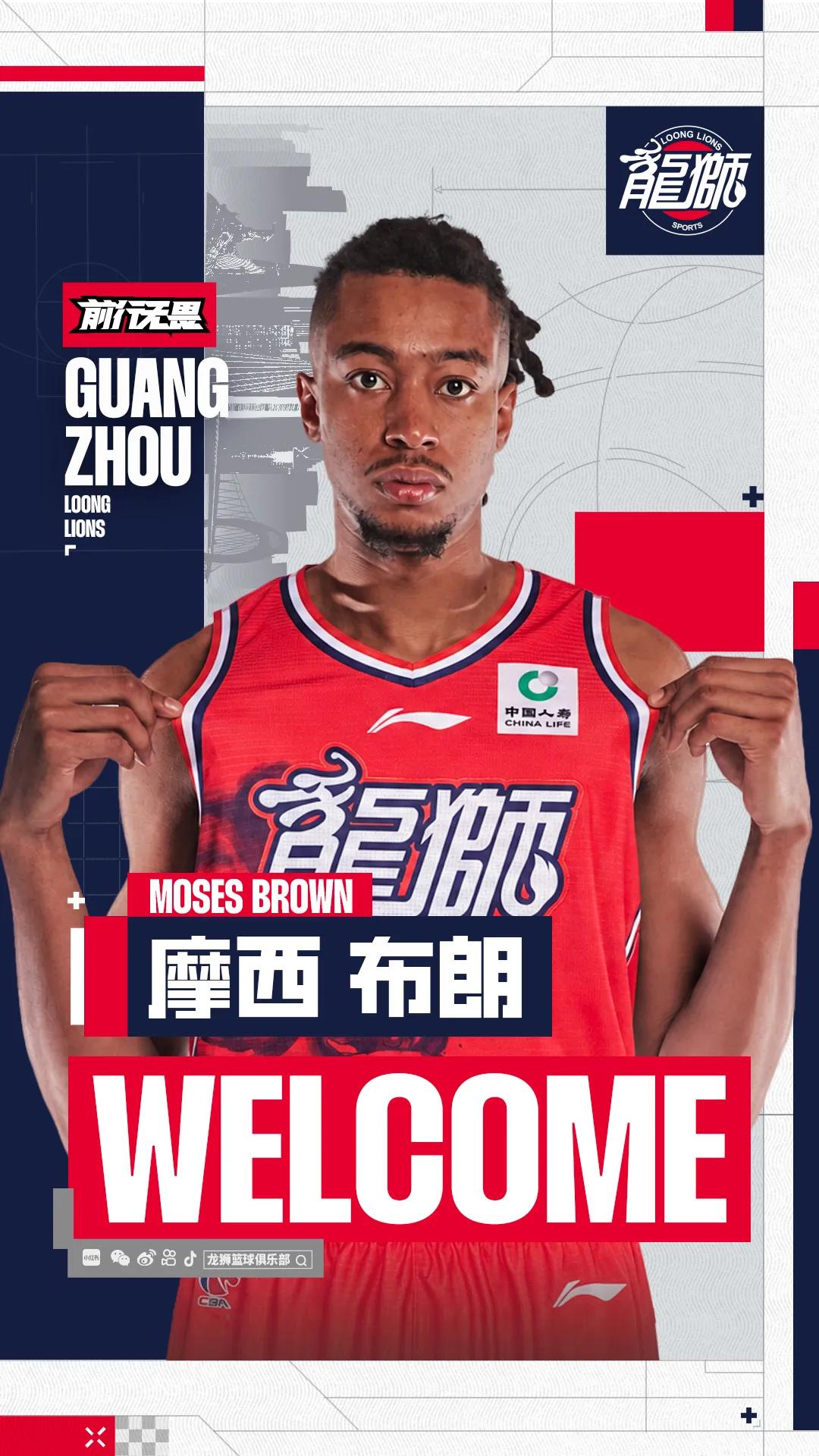 命运多舛!利物浦弃将被曝体重超标连续3场沦为替补