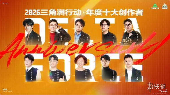 官方:里尔签下巴拉圭国门奥兰多